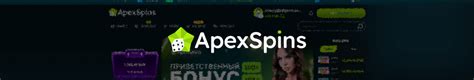 Apex spins casino Ecuador